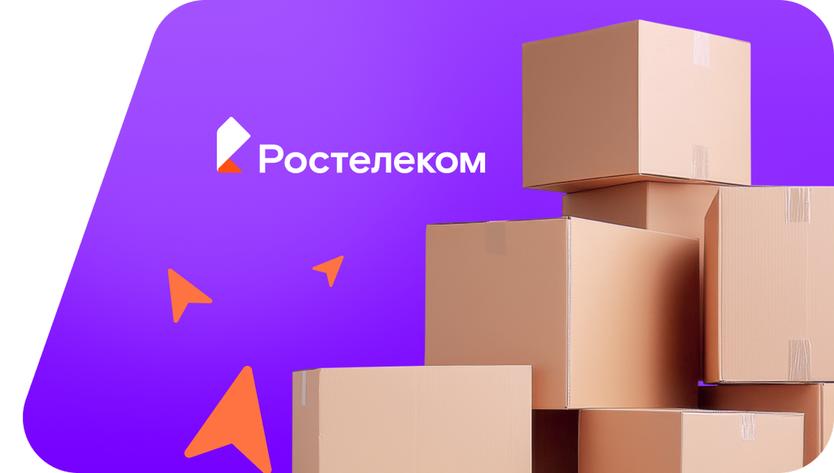 Переезд в новую квартирув деревня Карышкино (Республика Башкортостан)